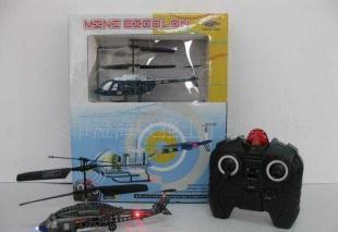 供應(yīng)三通黑鷹遙控飛機(jī)——兒童與模型愛好者的理想電動玩具