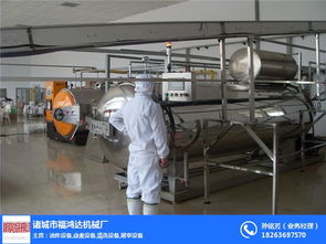 福鴻達(dá)食品專用殺菌鍋 專業(yè)設(shè)備與信息咨詢服務(wù)，為食品安全保駕護(hù)航
