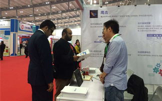 蟻坊軟件亮相海峽兩岸（長(zhǎng)沙）電子信息博覽會(huì)，賦能信息咨詢服務(wù)新篇章